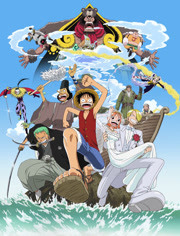 海贼王剧场版2:发条岛的冒险