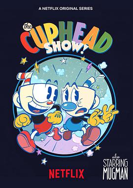 茶杯头(动画版)